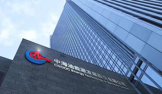 三桶油的工资多少,三桶油的平均薪资