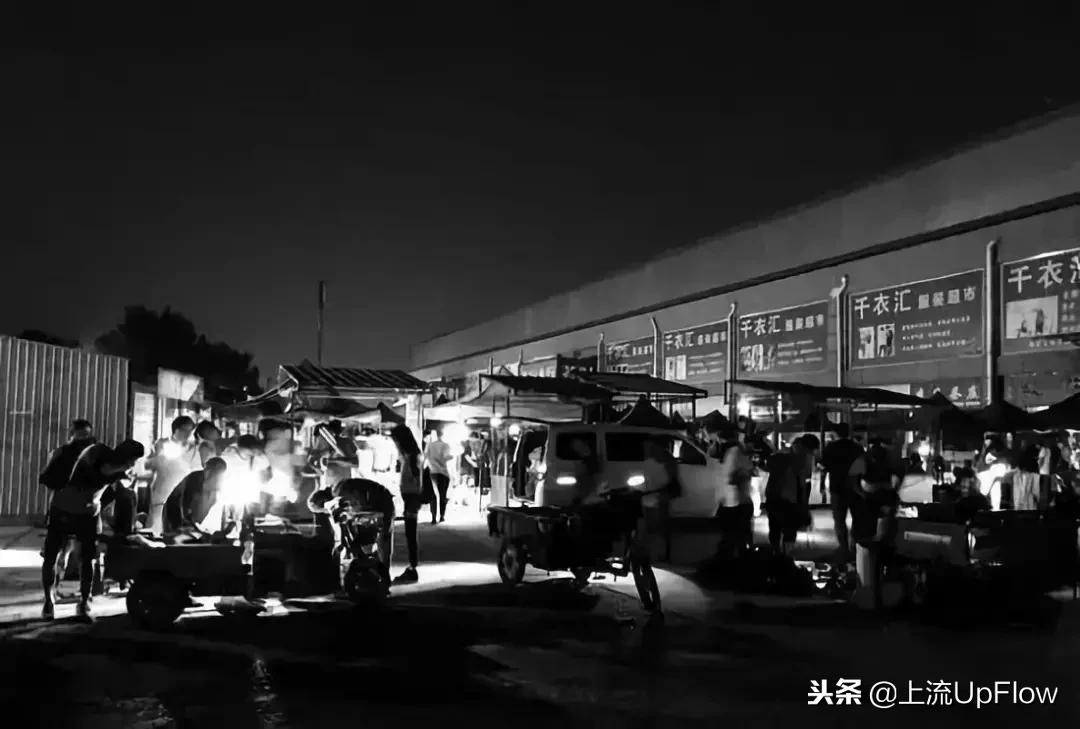 第一次去真人鬼屋怎么才能不怕,第一次来到鬼市