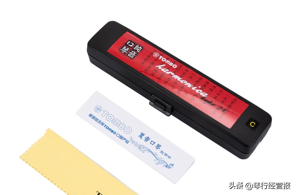 做得了传奇，也接得了地气，看通宝口琴如何续写百年辉煌