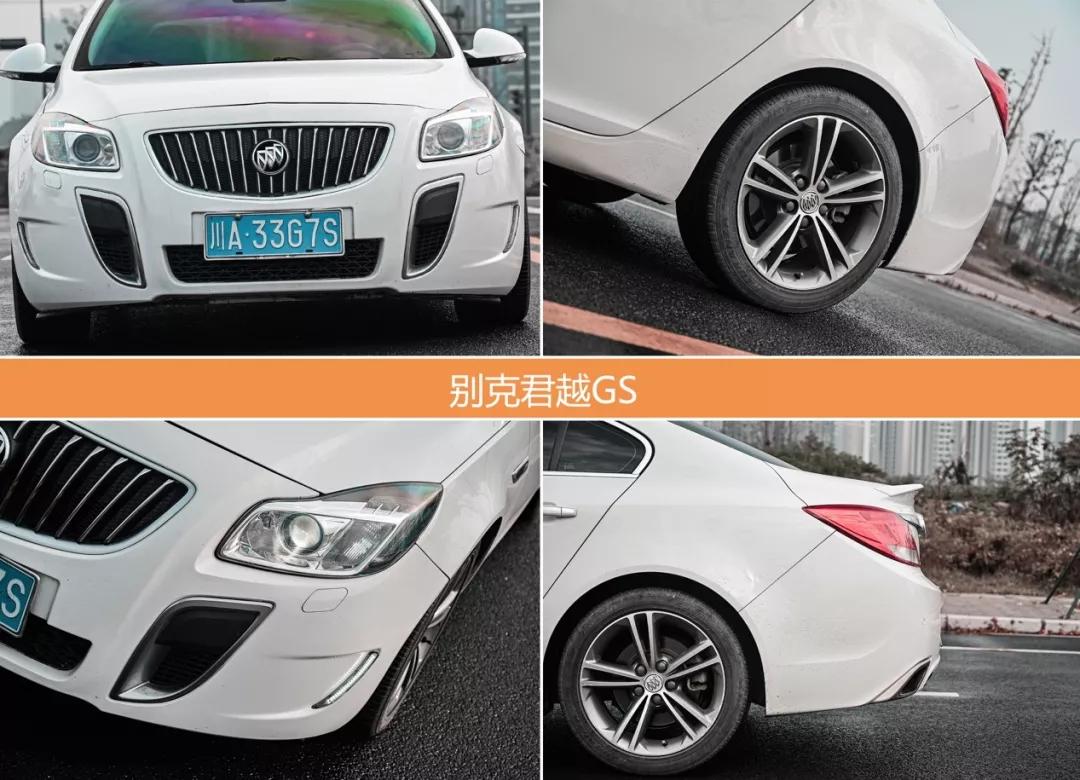 驾仕派2019款评测,八万元能买二手丰田车吗