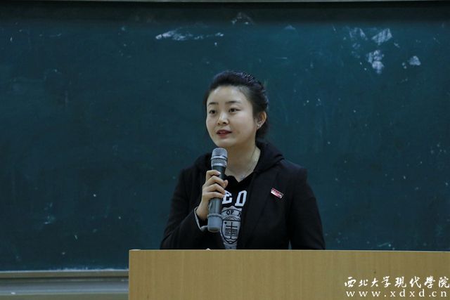 西北工业大学大学生创新创业大赛,首届西北学生就业创业大赛