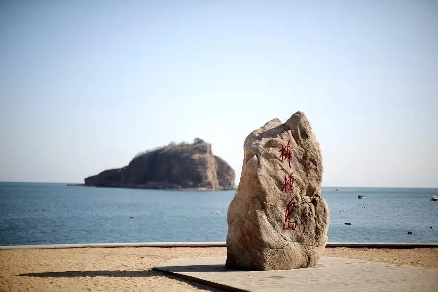 大连庄河市不收门票景点,大连不收门票的沙滩