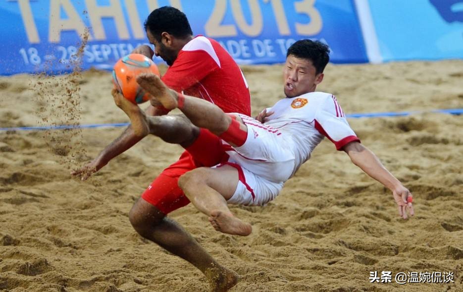 为中国队员点赞,点赞为国贡献的人