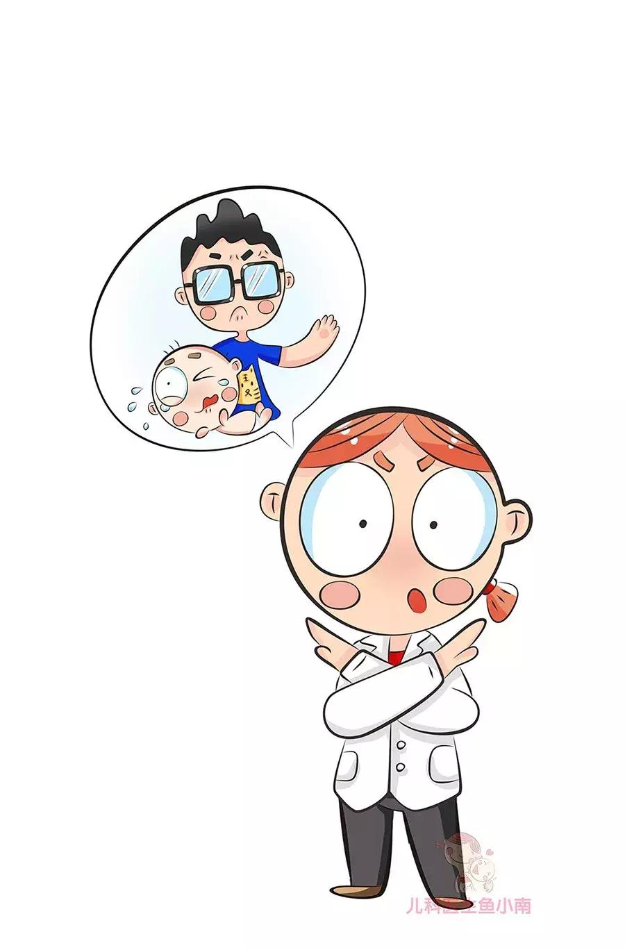 孩子被父亲打屁股打成瘫痪,教育孩子最正确方法看这里