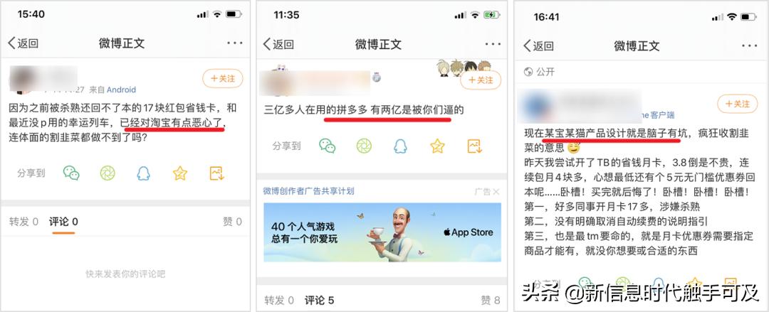 拼多多省钱月卡每日神券100元,拼多多省钱月卡29.9这么贵怎么办