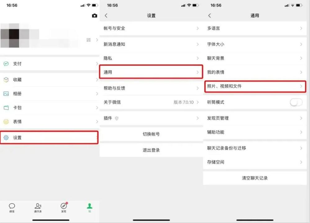 华为手机解决越来越卡最好的方法,华为手机用久了卡怎么办