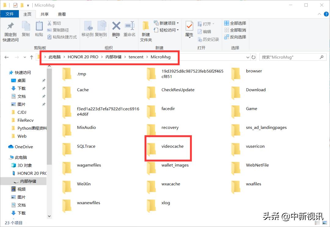 微信过段时间就文件过期怎么设置,微信别人发的文件过期了怎么恢复
