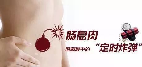 内镜下摘除息肉后几天能走路,内镜摘除肠胃息肉后饮食