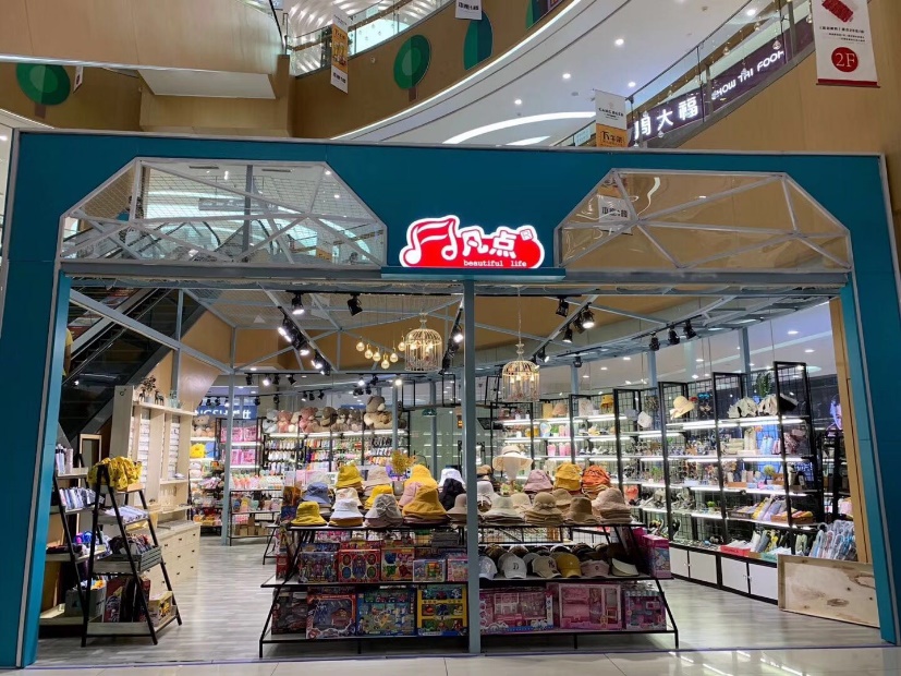 小产品，大商机：旅日男子归国，精致创业（下）