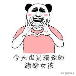 得了系统性红斑狼疮男朋友说分手,男生长了鸡皮肤