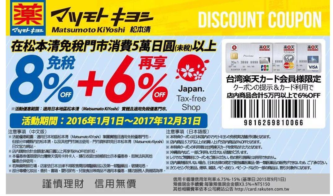 这个不仅你需要，职业买手／代购都抢着收藏！