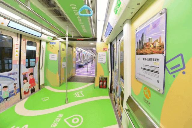 乐高国庆节主题场景搭建,搭乐高节目