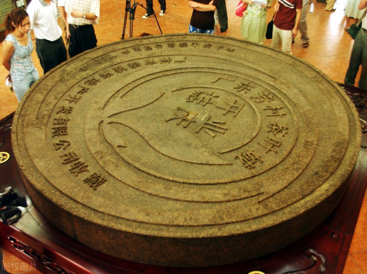 大益茶炒作事件,大益茶业崩盘事件