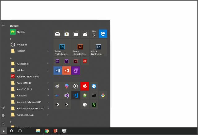 盘点Win10里被你冷落掉的骚操作