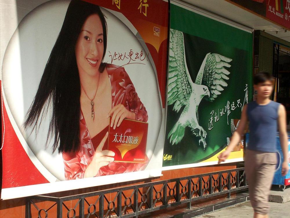 口服玻尿酸智商税,吃的玻尿酸是不是智商税