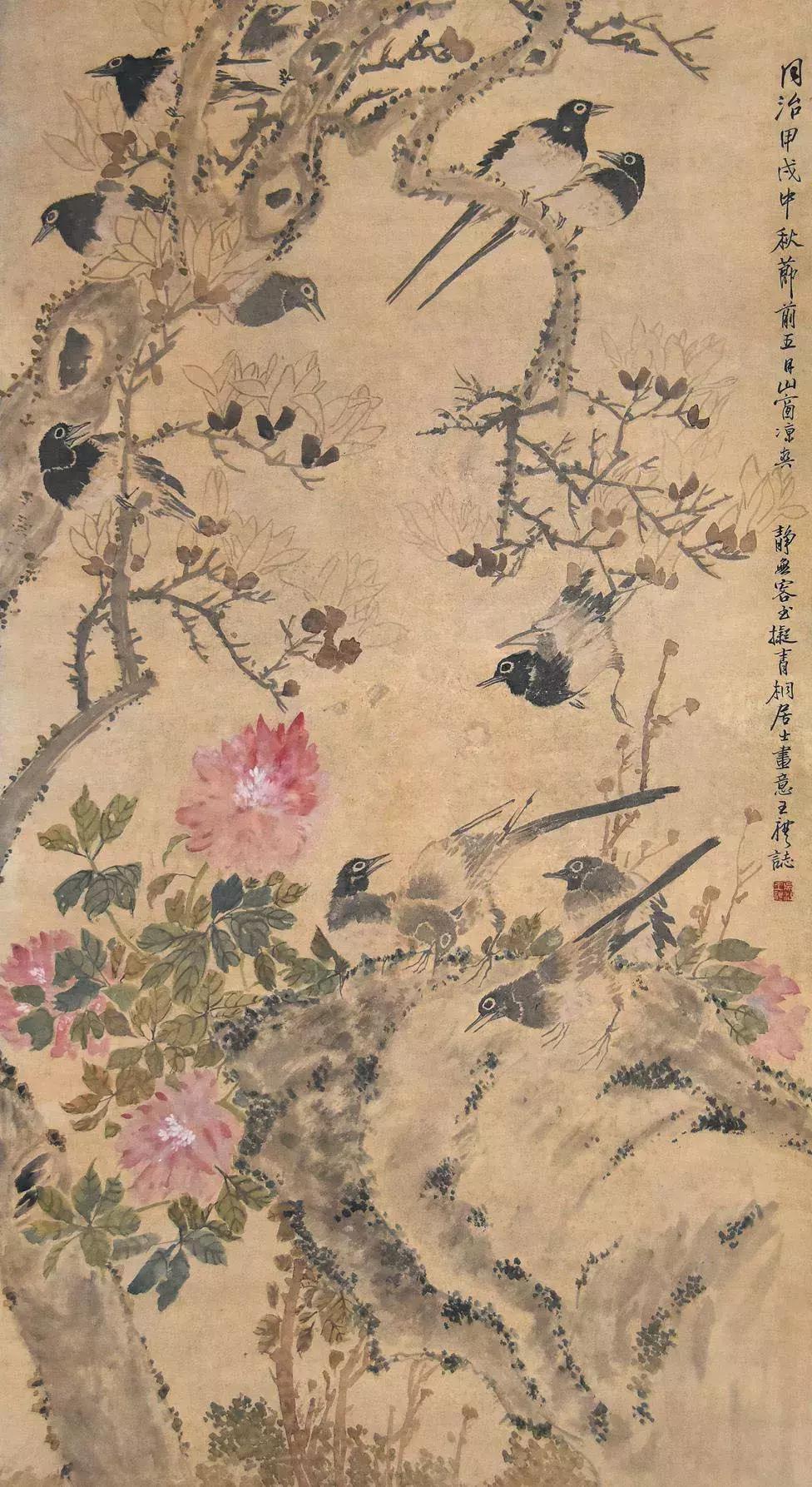 潘天寿100幅花鸟画欣赏,潘天寿花鸟画简史