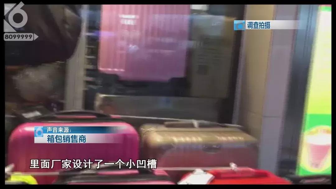 怎么使用密码行李箱,行李箱密码锁任何密码都能打开