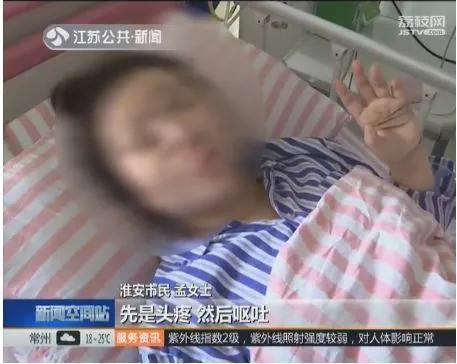 怀孕8月身患重病,怀孕8月被陷害坐牢