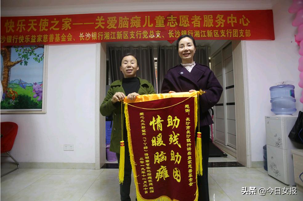 望城特殊儿童康复机构免费,长沙智障儿童康复中心