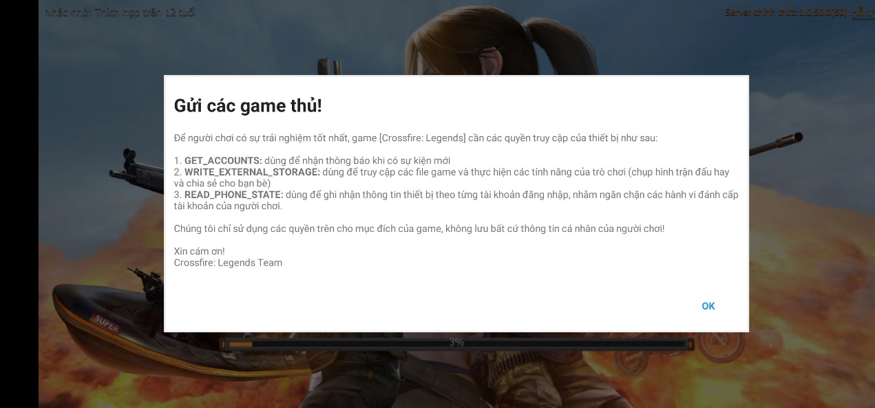 穿越火线手游越南服怎么进入游戏,穿越火线手游越南服怎么注册账号