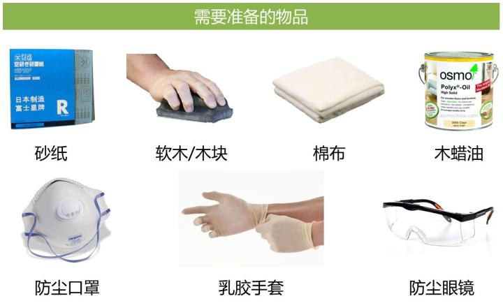 水性漆和木蜡油刷出来的区别 (木蜡油和水性漆哪种好点呢)