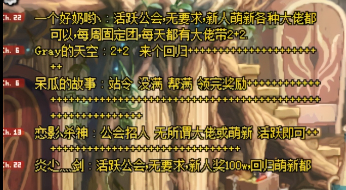 2022dnf周年庆有信用限制吗,dnf周年庆2023奖励注意事项