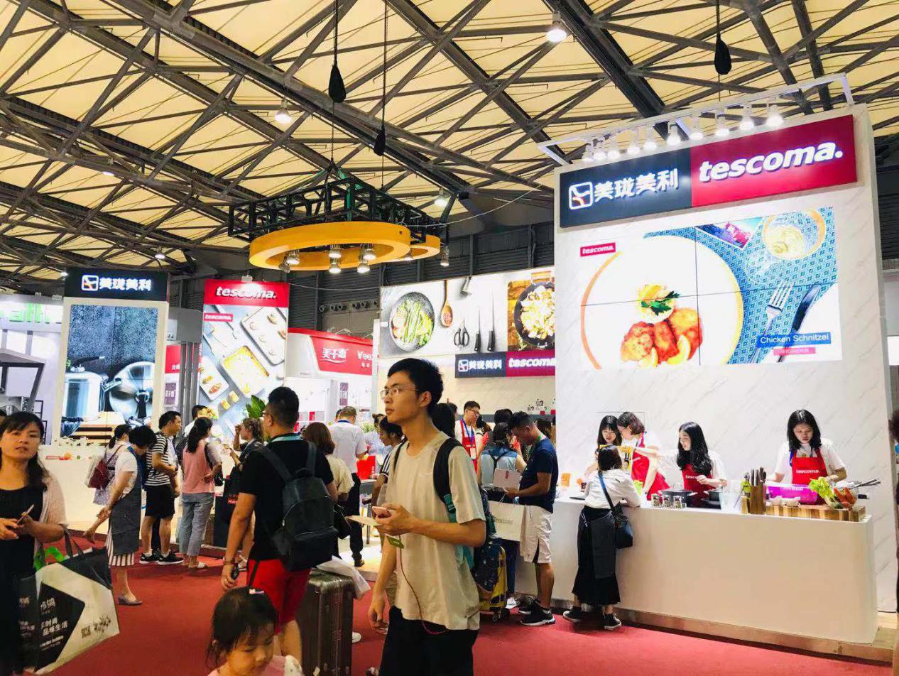 美珑美利tescoma永辉南桥寺店,美珑美利tescoma大润发