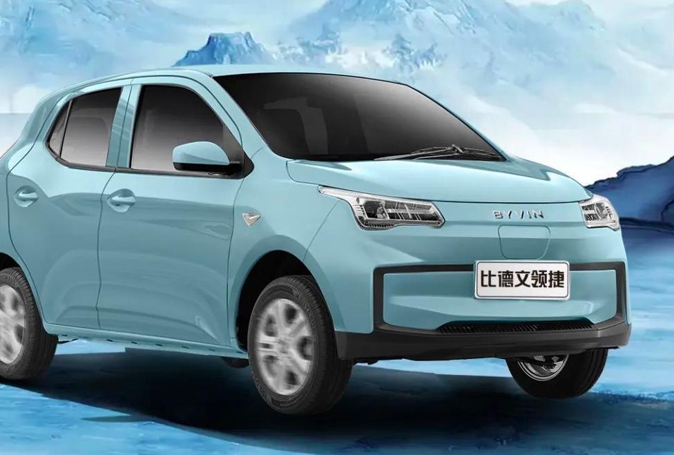 比德文领捷领驰区别,比德文领捷