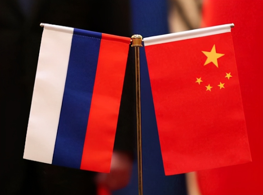 俄罗斯对中国的关系,俄罗斯对中国的战略