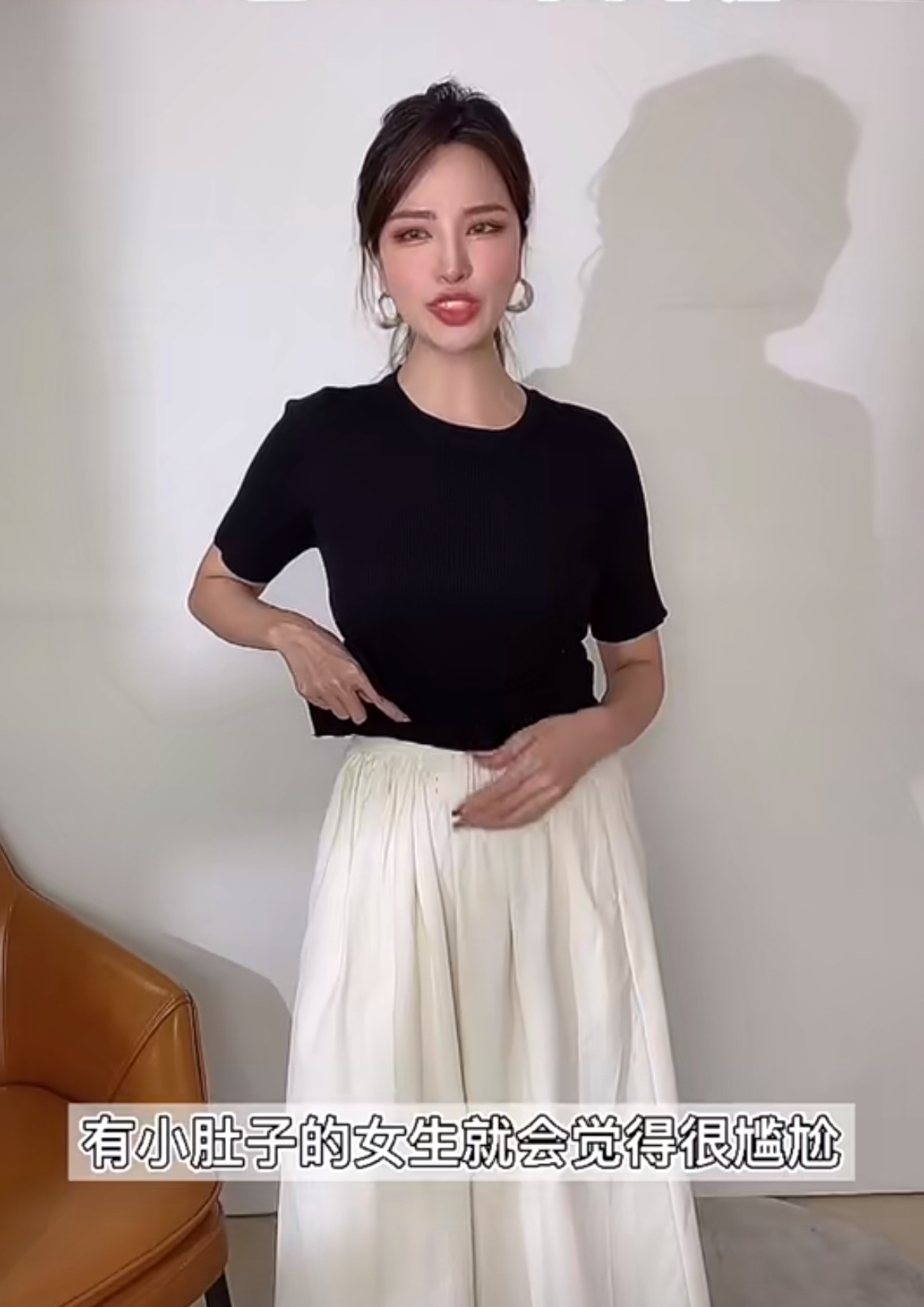 别再穿黑色宽松T恤，“巨显胖”，教你显瘦小技巧，显瘦10斤不止