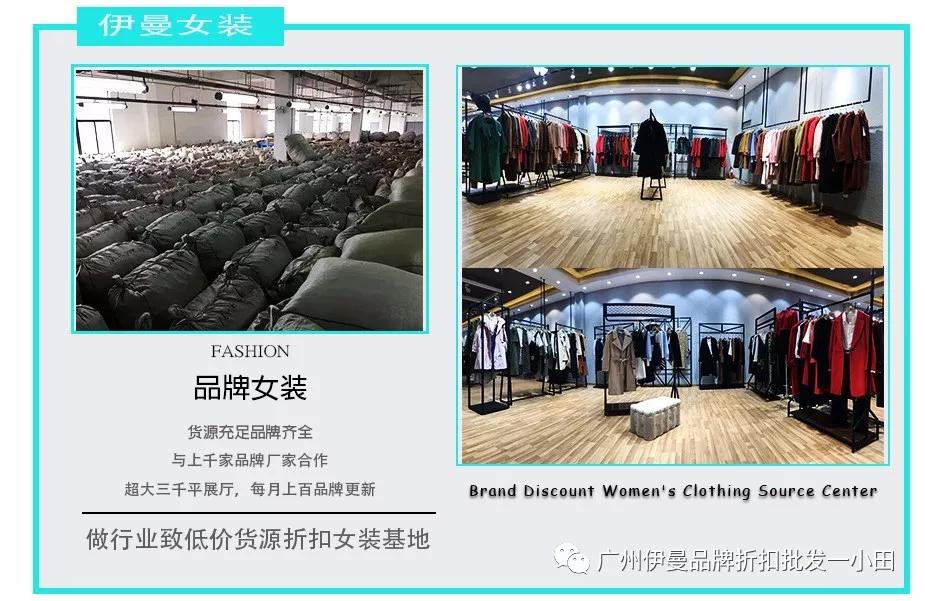 芭蒂娜高端品牌女装怎么样,杭州十大女装品牌芭蒂娜