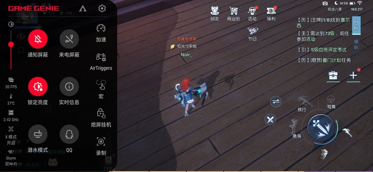 rog游戏手机5用后感受,用了五天的手机卖7500值吗