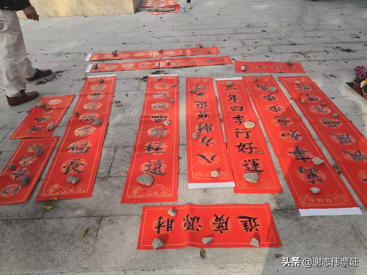 小学线上迎新春送春联活动,小学送春联活动简讯