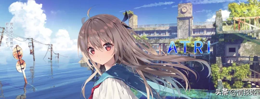 鏃ユ湰galgame鎺ㄨ崘,galgame鍦ㄦ棩鏈殑鏅強绋嬪害