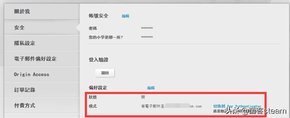 怎么免费得战地5,如何免费获得战地五