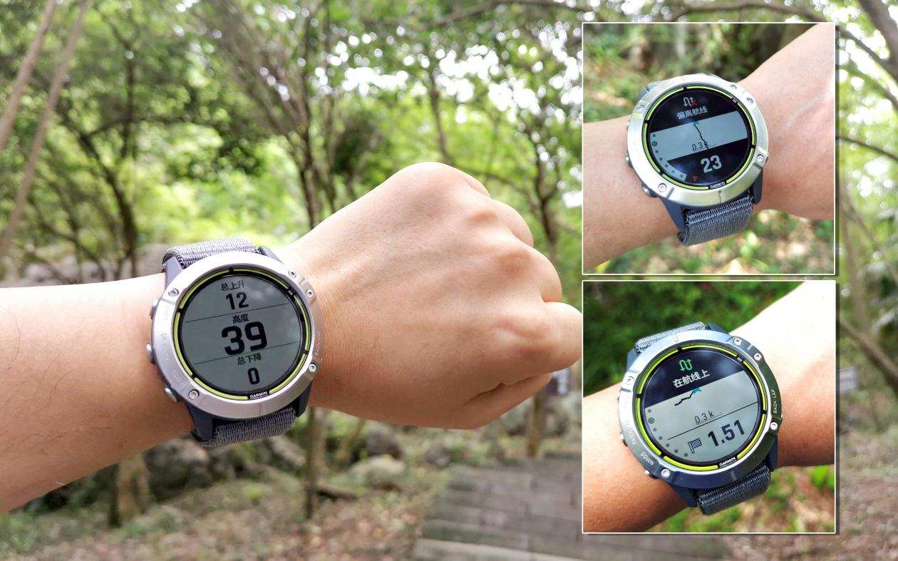 佳明功能最强大的智能手表,智能手表佳明haylou