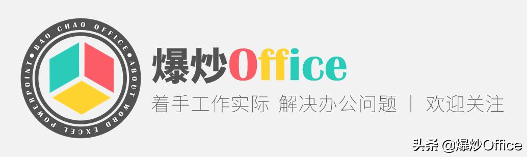 word里面怎么插入下划线,word表格怎么插入下划线