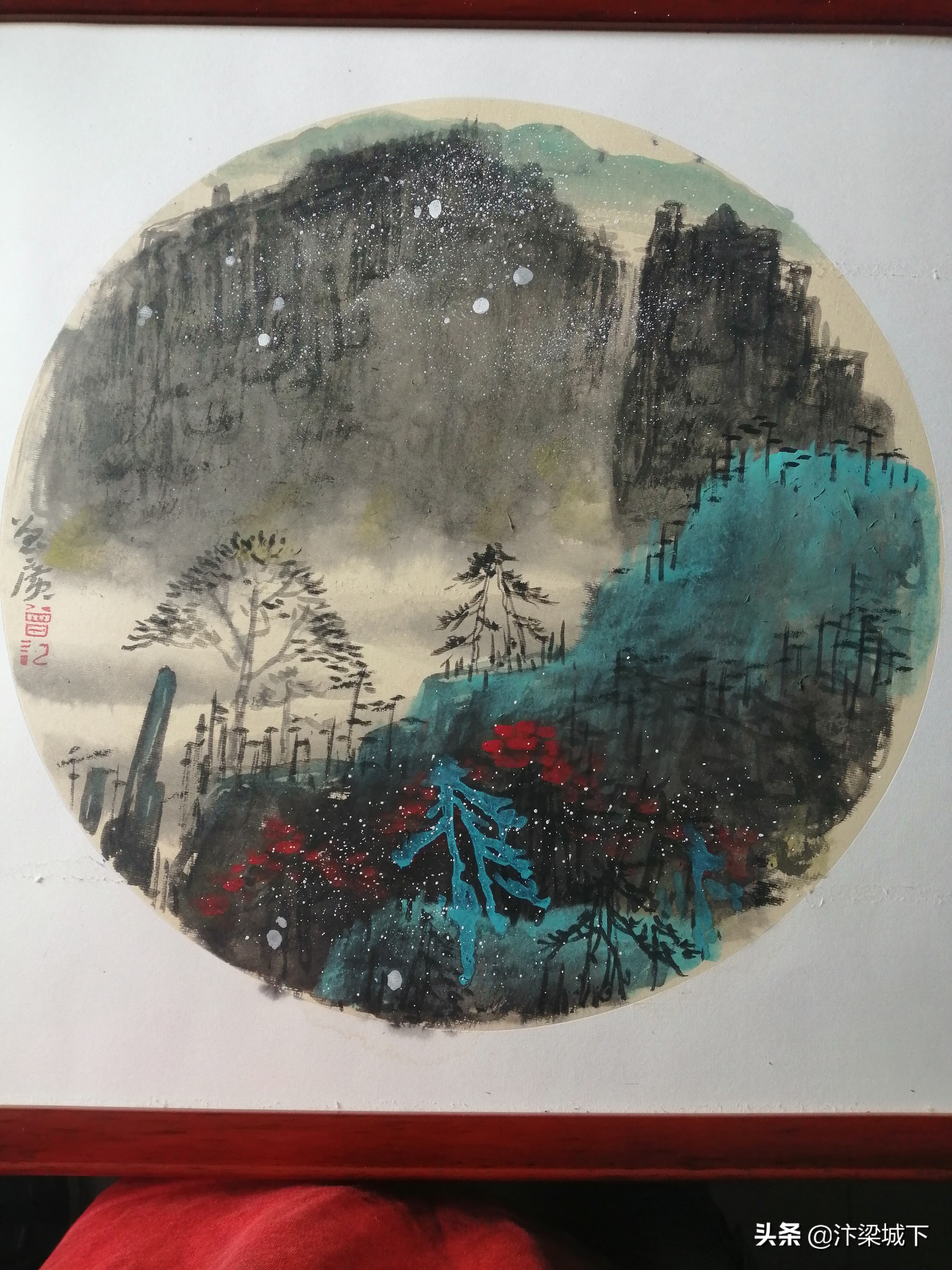 开封曾广书法,开封书法家曾广