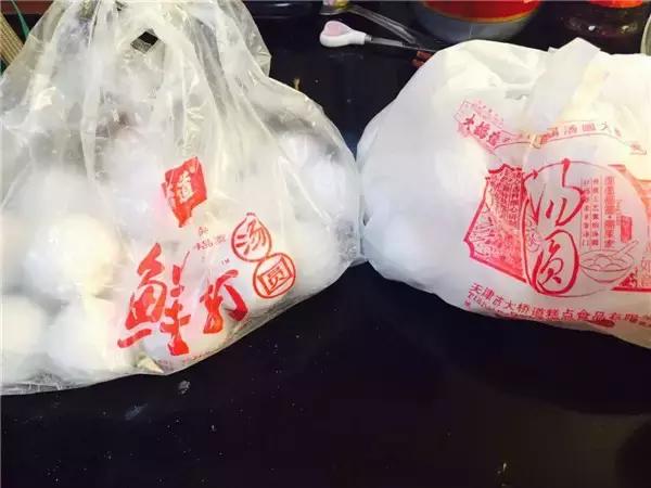 南京好吃的汤圆推荐,天津钙奶汤圆哪家正宗