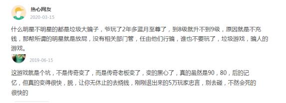 可以免费打金的传奇有什么,哪个传奇不充钱能打金