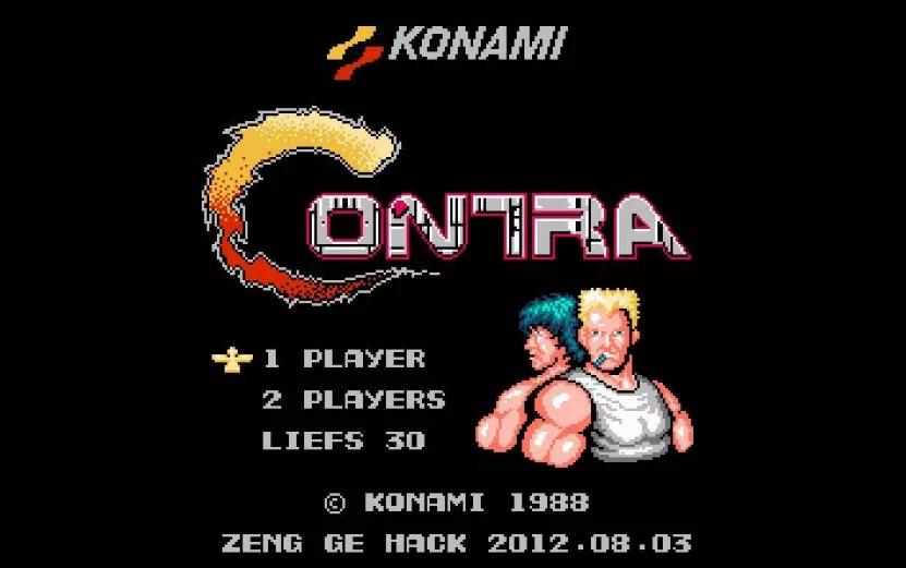 魂斗罗有没有必要存剧情,魂斗罗有128kb吗