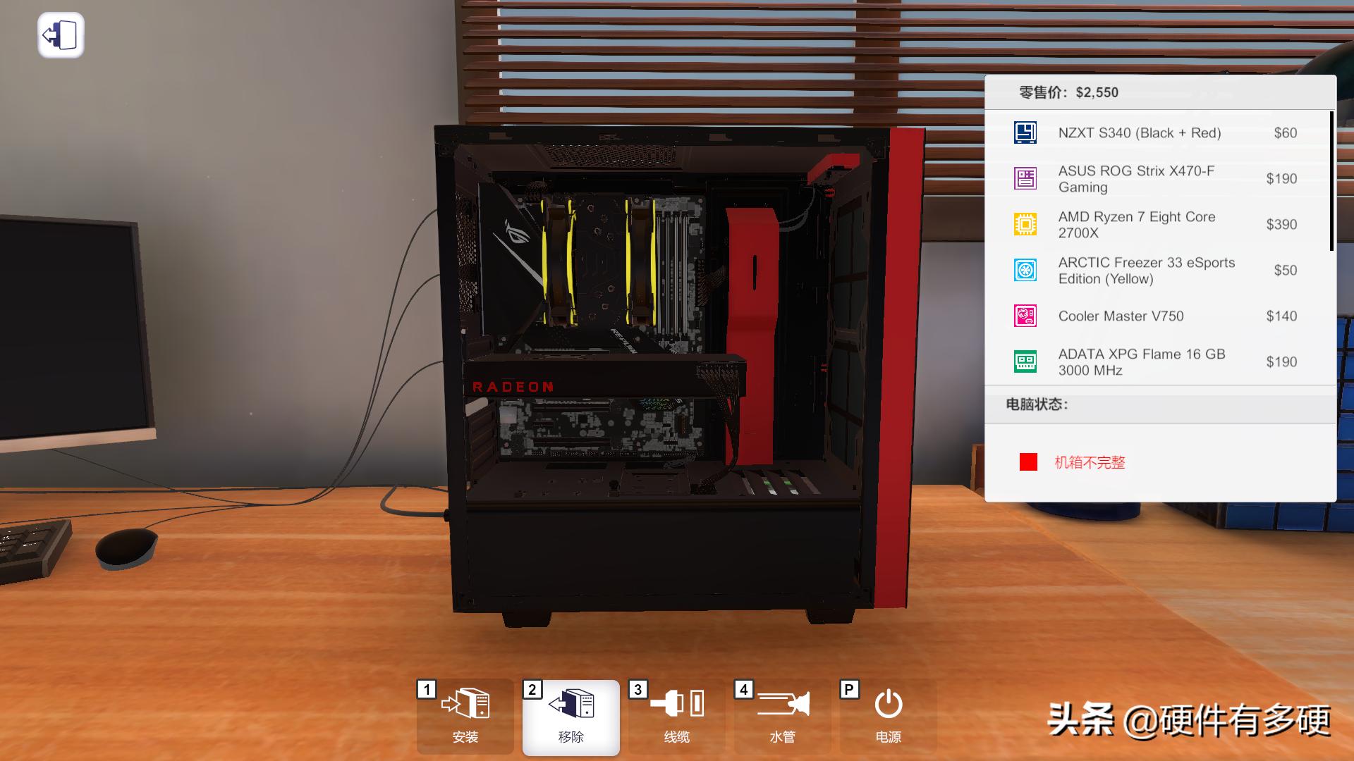 电脑装机小白教材,手把手包教电脑装机