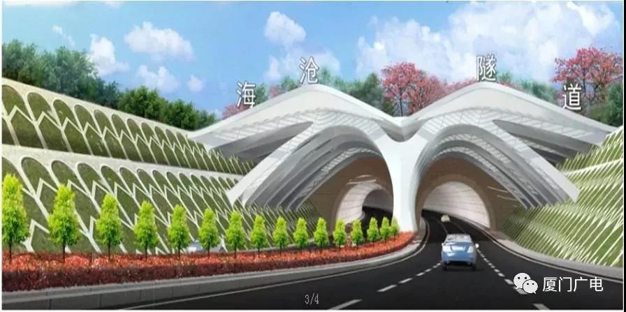 厦门新建的足球场,厦门市翔安区新建的足球场