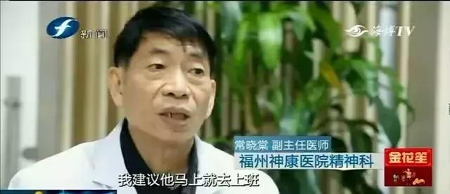 抑郁症的正确关怀方式,严重抑郁症状注意事项