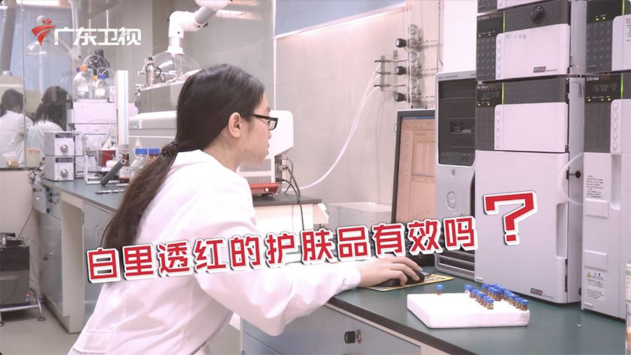 中医养肤靠谱吗,中医祛斑美白靠谱吗