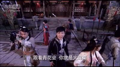 人间真实的余欢水，让我再次对郭京飞真香