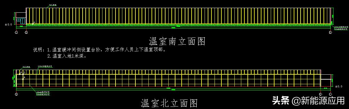 日光温室结构设计与建造,日光温室设计报告
