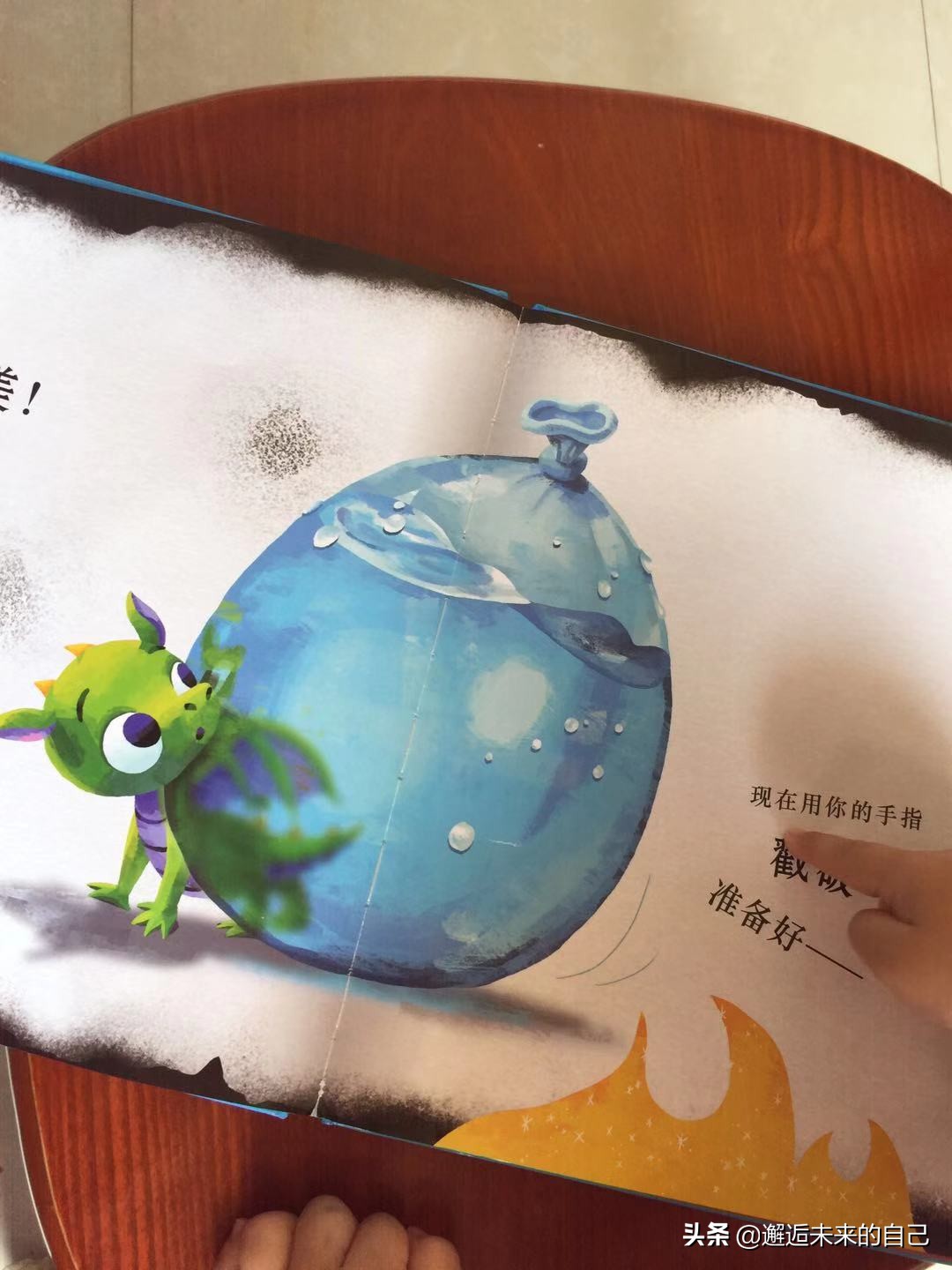 两岁内宝宝绘本,两岁之内的宝宝绘本