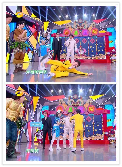 何炅玩游戏不守规则,何炅和成龙的节目