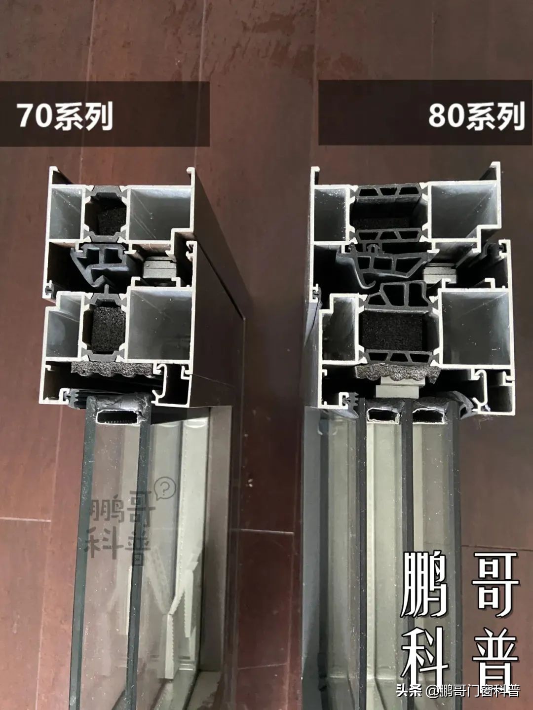 2021年家装门窗铝材怎样选,家装门窗怎么选